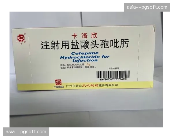官方：莫兰特成功接受富血小板血浆注射治疗，预计常规赛报销