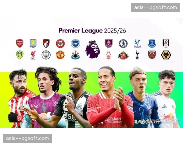 报告显示:英超俱乐部社交媒体总粉丝数突破十亿,亚洲地区增长最快 报告显示:英超俱乐部社交媒体总粉丝数突破十亿,亚洲地区增长最快