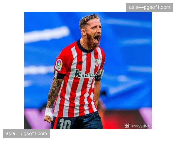 告别时刻：毕尔巴鄂老将穆尼亚因宣布将于赛季末离队，结束25年俱乐部生涯