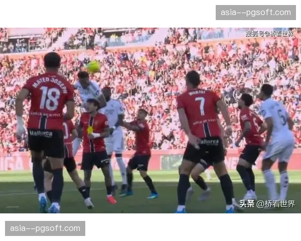 马略卡2-1击败皇马，银河战舰遭遇联赛三轮不胜