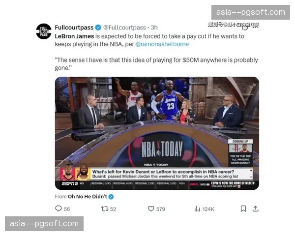 裁判视角摄像技术将入驻NBA，为球迷提供沉浸式判罚体验